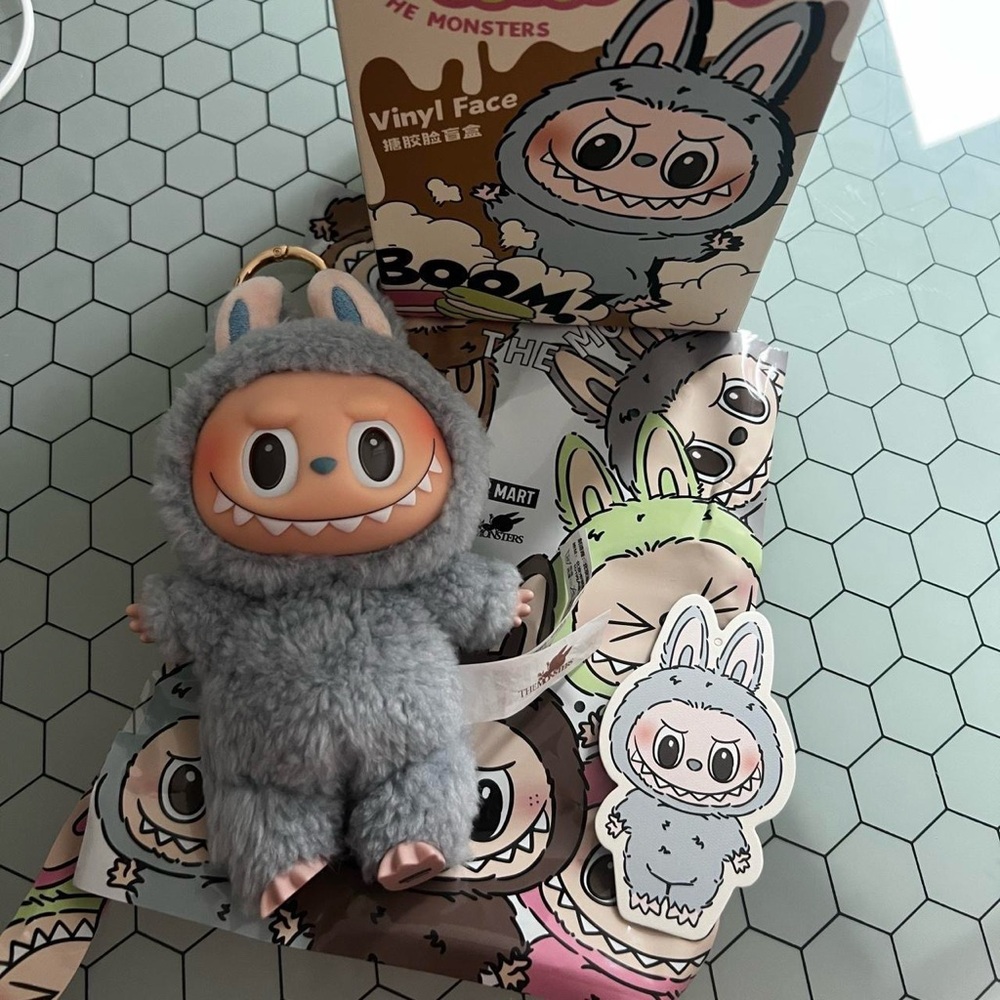 Gray Plush Key Holder
